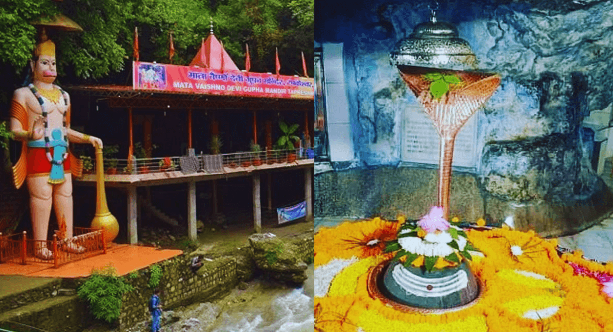 Tapkeshwar Mahadev